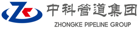 扶余中科管道装备集团